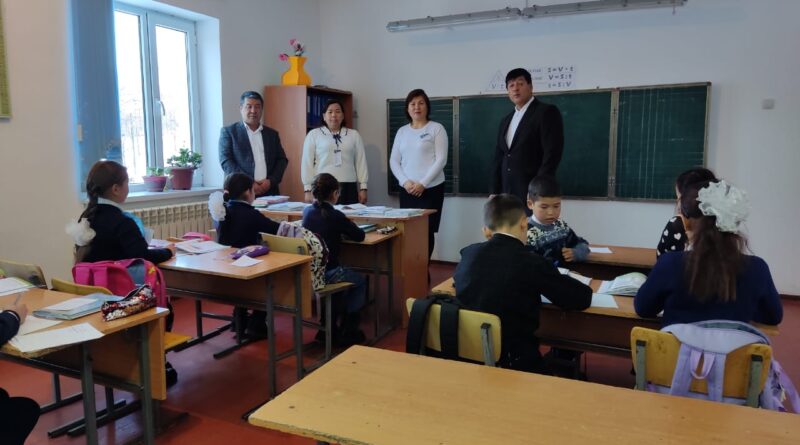 Біздің ұжым