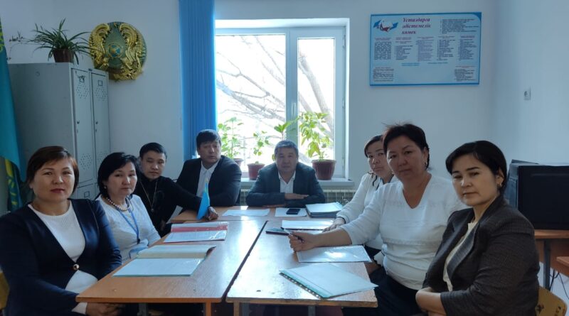 Біздің ұжым