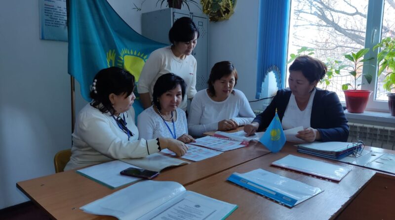 Біздің ұжым