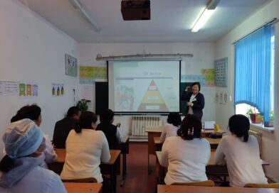 Біздің ұжым